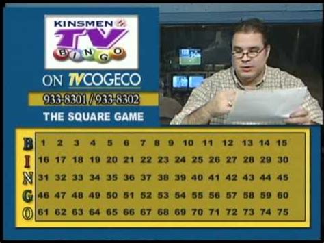 youtube kinsmen tv bingo.